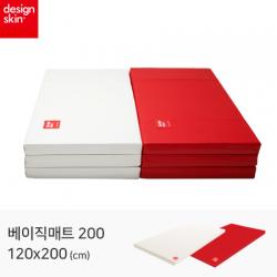 [디자인스킨] 베이직매트 200 (컬러선택)